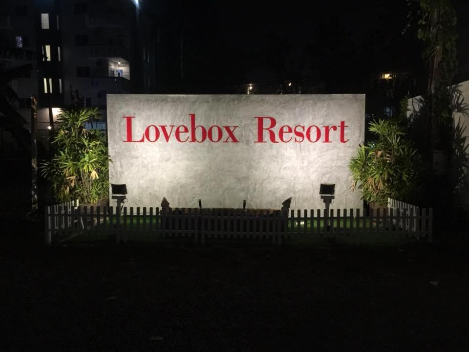 Love Box Resort Bangkok Kültér fotó